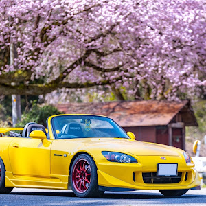 S2000