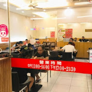 築也平價日本料理(益民二店)