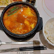 東京純豆腐