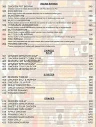 Midtown Family Wine And Dine menu 4