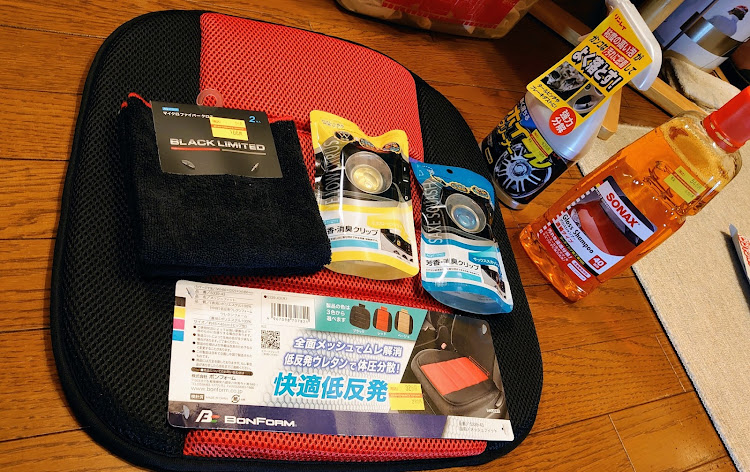 スイフトスポーツのドライブレコーダー取付・GRIPMAX・スタッドレスタイヤ　ICE X・ホワイトレター　スタッドレスに関するカスタム事例の投稿画像6枚目