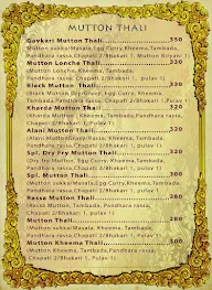 Hotel Gavkari menu 5