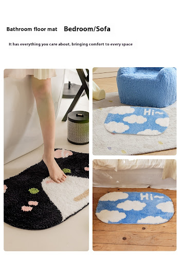 Title 7, Cream Velvet Toilet Floor Mat Household Absorbe...