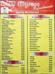 Hotel Mysore Refreshment menu 1