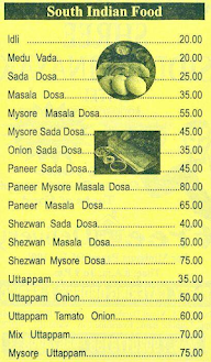 Shree Siddhivinayak Bhelpuri & Panipuri menu 1