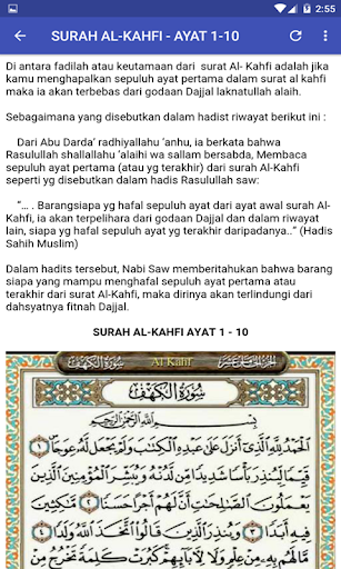 Download Surah Al Kahfi Free For Android Surah Al Kahfi Apk Download Steprimo Com