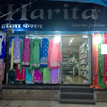 Harita Fashion photo 