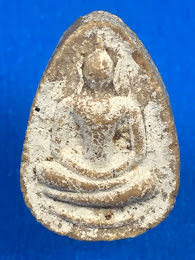 @@@ขั้นต่ำร้อยเดียว รับประกันพระแท้ครับ@@@พระกลีบบัวหลวงปู่สี วัดเขาถ้ำบุญนาค จ.นครสวรรค์ ปี 2517 เนื้อผงน้ำมัน องค์ที่1