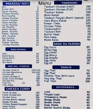 Punjabi Bhatti menu 2