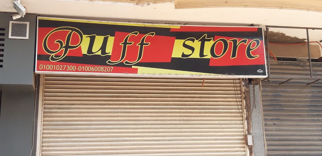 Puff Store