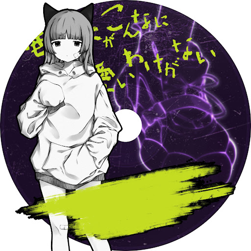 Knowledge Youtube Music