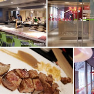 Hot 7 新鐵板料理
