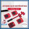 Dụng Cụ Nâng, Di Chuyển Đồ Đạc Thông Minh - Bộ Kích Di Chuyển Đồ Vật Nặng Dễ Dàng - 01497