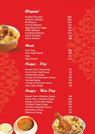 Salem RR Biriyani Unavagam menu 4