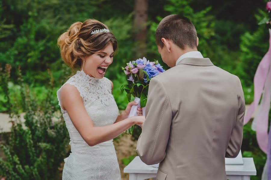 Fotógrafo de casamento Marina Strelkova (strelkina). Foto de 10 de janeiro 2017