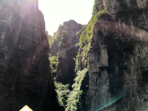 Longqing Gorge China 2017 