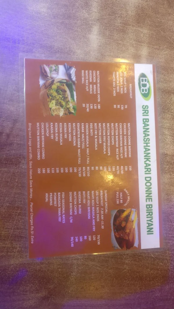 Sri Banashankri Donne Biriyani menu 