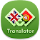 English Portuguese Translator icon