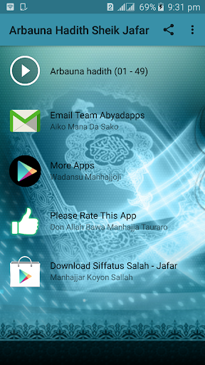 Full Arbauna Hadith Sheik Jaafar 40-Hadith Jafar