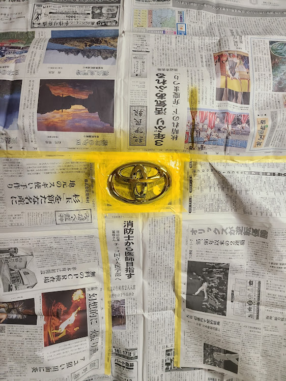 エスティマのエンブレム塗装・仕様変更予定・12月もよろしくお願いしますに関するカスタム事例の投稿画像2枚目