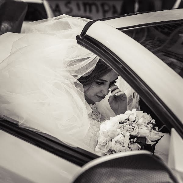 Fotógrafo de bodas Ekaterina Deryugina (deryugina). Foto del 24 de mayo 2014