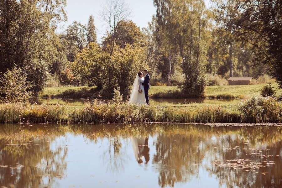 Fotógrafo de casamento Alina Vinogradova (alinavinog11). Foto de 16 de abril 2020