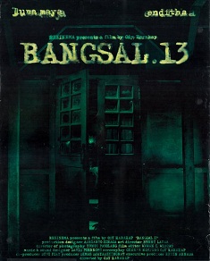 bangsal 13