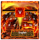 Download Fire Flame Angel Keyboard Theme For PC Windows and Mac