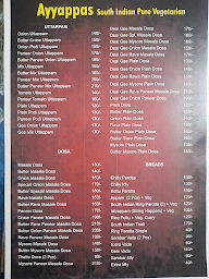 Ayyappas menu 1