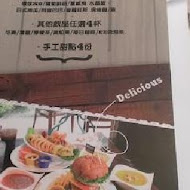 Easy House 美式蔬食(新竹店)