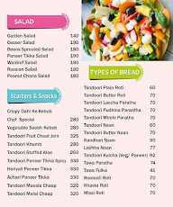 Bikanervala menu 5