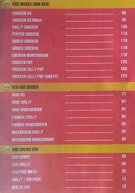 Rahman Biriyani menu 4