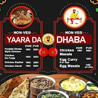 Yaara Da Dhaba menu 3