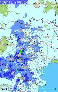 Download 東京雨レーダー APK