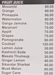 Sainath Juice Senter menu 2