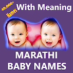 Cover Image of Descargar Marathi Baby Names(40k+)-बाळांची नावे 1.6 APK