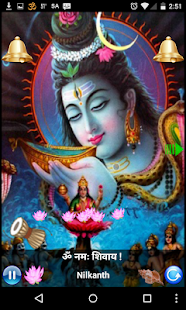 Om Namah Shivaya Japa Free Android App Market