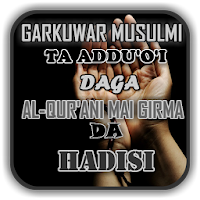 Garkuwar Musulmi Ta Adduoi - Hisnul Muslim Hausa