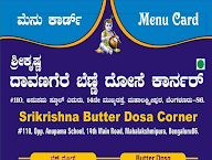 Davangere Benne Dose Corner menu 1