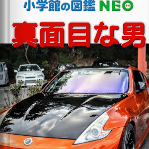 フェアレディZ Z34型