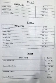 Hotel Labh Mahal menu 3