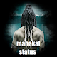 Download new mahakal status in hindi, महाकाल शायरी हिन्दी For PC Windows and Mac 1.2