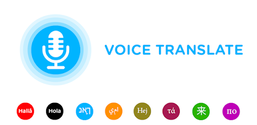 Voice to text translator app