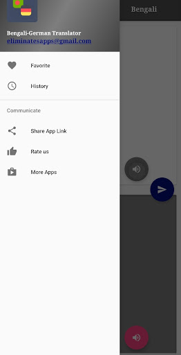Bengali - German Translator