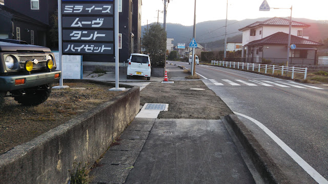 道路工事してたので聞いたみたら