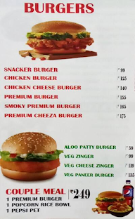 JVS menu 6