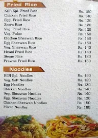 King Ghouse Restaurant menu 8