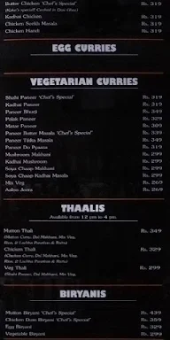 Kake Da Hotel menu 1