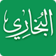 Download صحیح بخاری با ترجمه فارسی For PC Windows and Mac 1.0