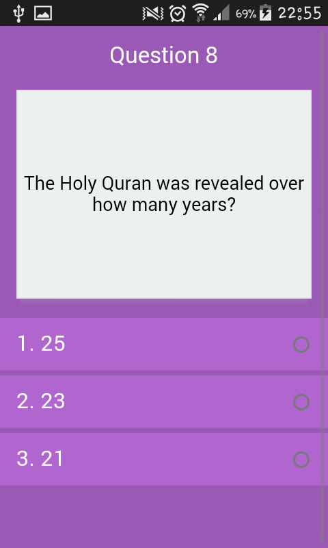 General Culture : Islam Quiz Screen 3